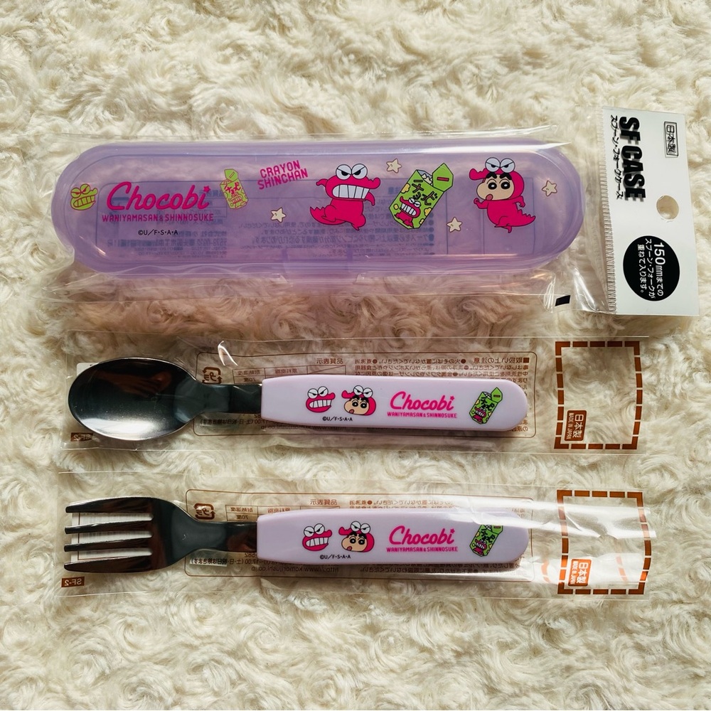 New Crayon Shinchan Chocobi Utensils Set & Case